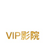 VIP会员创业